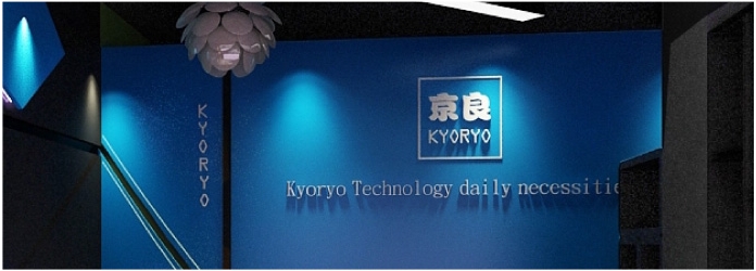 Thông tin về Kyoryo