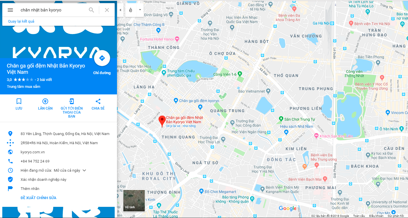 Bản đồ đến Chăn ga gối đệm Kyoryo Nhật Bản